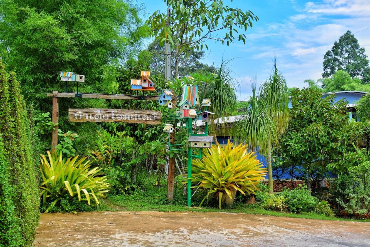 Ya Teng Homestay Ban Tha Sai Exteriér fotografie