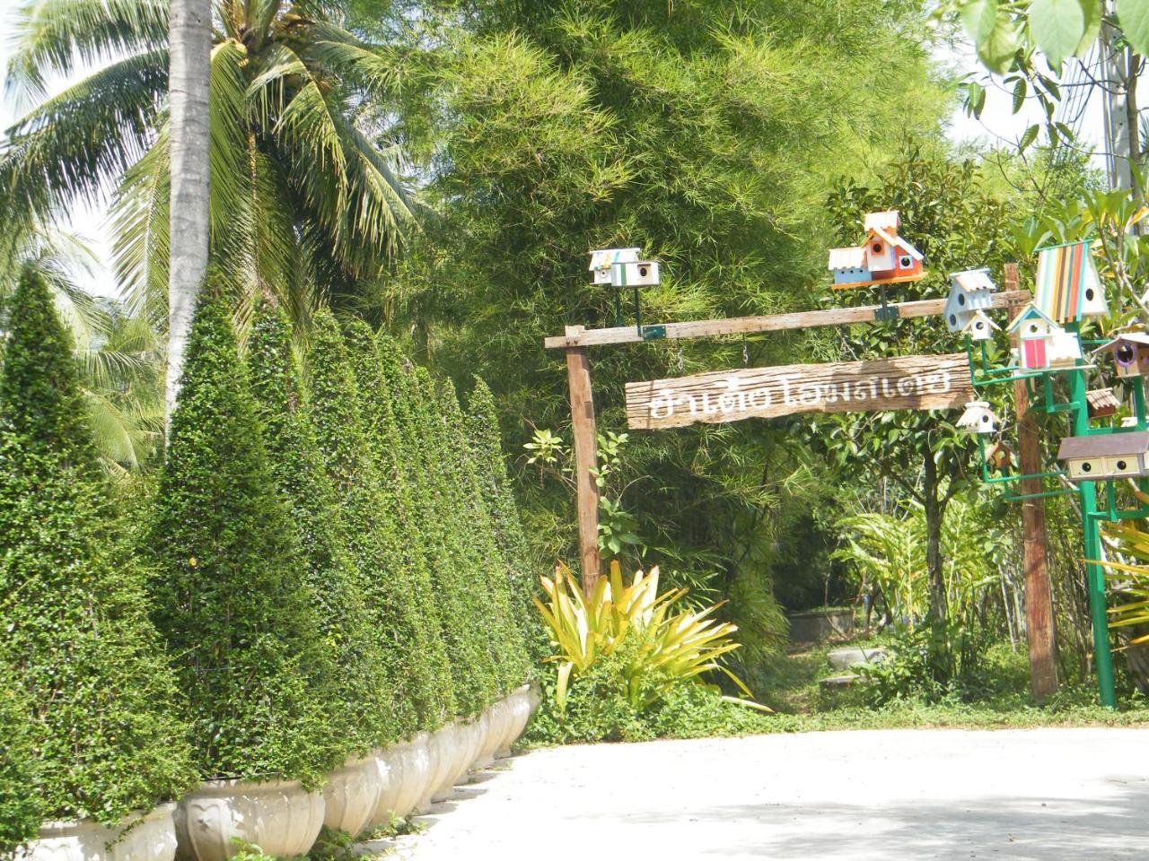 Ya Teng Homestay Ban Tha Sai Exteriér fotografie